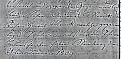 Klicke auf die Grafik für eine vergrößerte Ansicht

Name: 3.jpg
Ansichten: 4
Größe: 88,2 KB
ID: 2187583