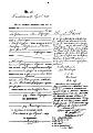Klicke auf die Grafik für eine vergrößerte Ansicht

Name: michel darst 1887.jpg
Ansichten: 14
Größe: 252,5 KB
ID: 2332132