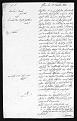 Klicke auf die Grafik für eine vergrößerte Ansicht

Name: Landgericht älterer Ordnung Cham 1087_0045.jpg
Ansichten: 10
Größe: 258,5 KB
ID: 2340492