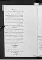 Klicke auf die Grafik für eine vergrößerte Ansicht

Name: johann heinrich stehr 1876.jpg
Ansichten: 16
Größe: 237,7 KB
ID: 2352060
